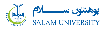 Salam University